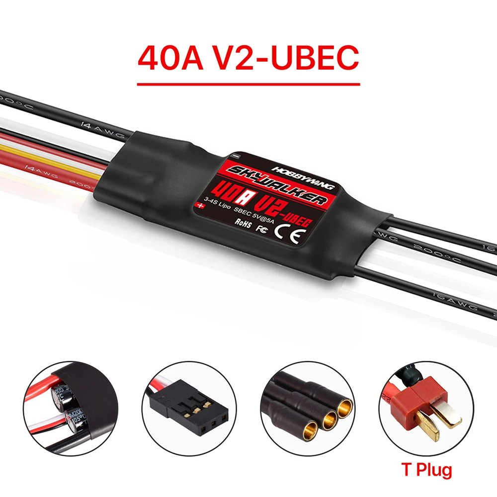 ホビーウィング スカイウォーカー V2 ブラシレス ESC  - Rc Hobby Wing のレビューと価格