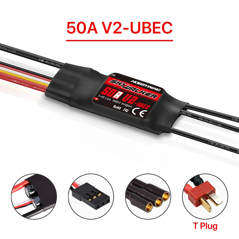 ホビーウィング スカイウォーカー V2 ブラシレス ESC  - Rc Hobby Wing のレビューと価格