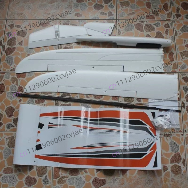 Uグライダー 1500mm翼幅 EPOフォーム RCグライダ - Rc Hobby Kit のレビューと価格
