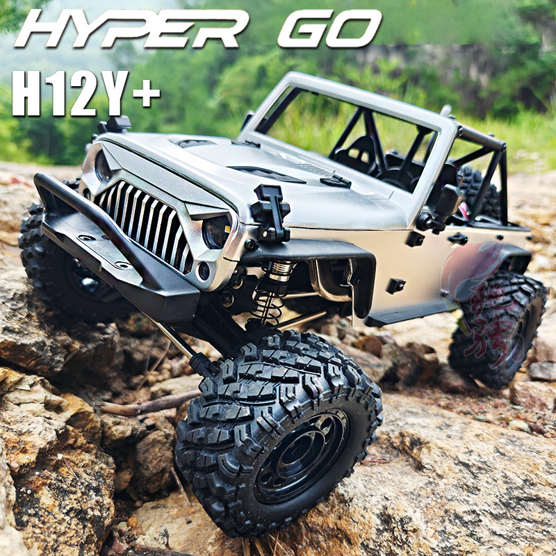 MJX 1/12 H12y/H12y+ ラジコンカー RC  - Rc Hobby Dump Truck のレビューと価格